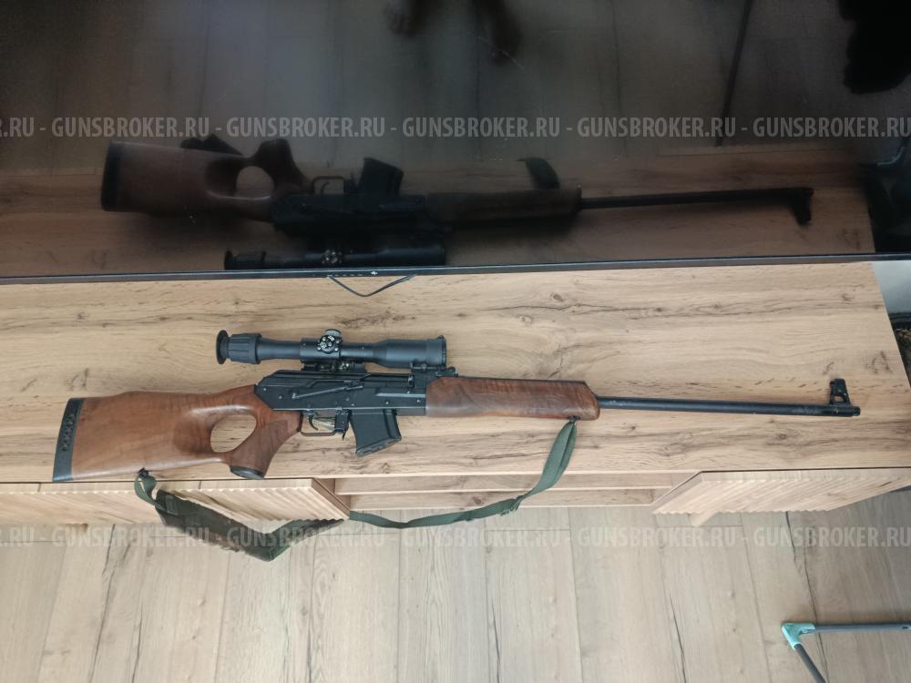 Вепрь сок94 7.62/39