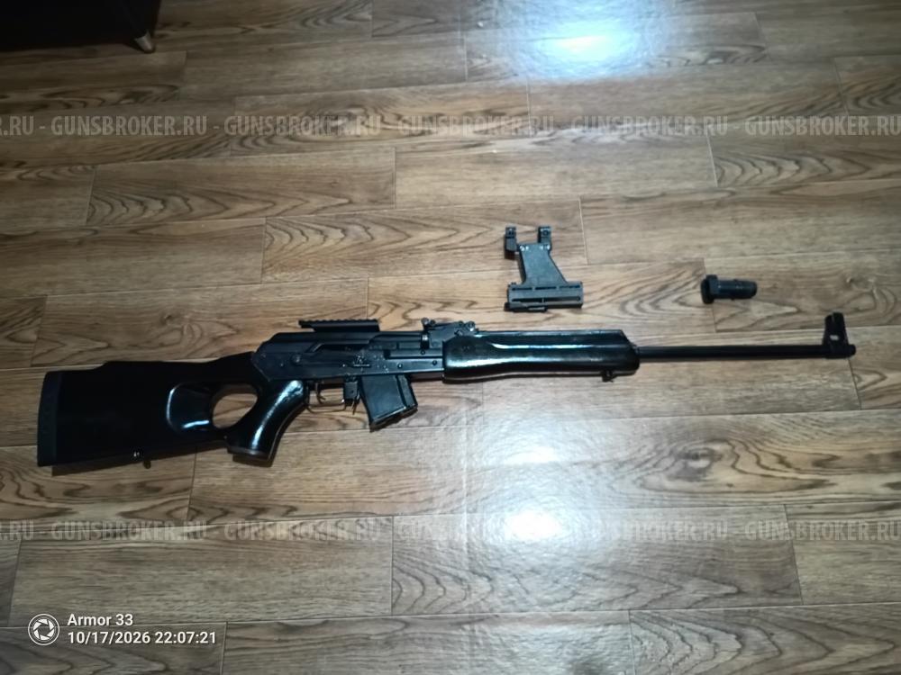 Вепрь сок94