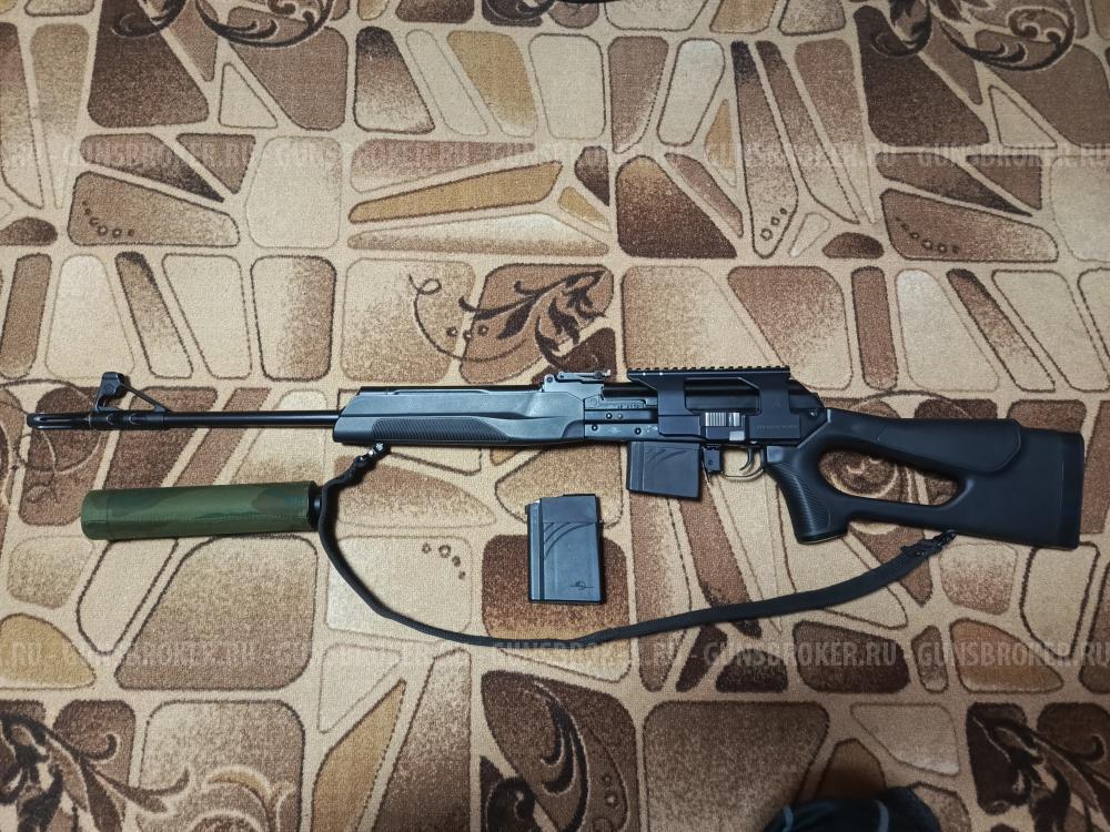 Вепрь сок–95 кал 308вин