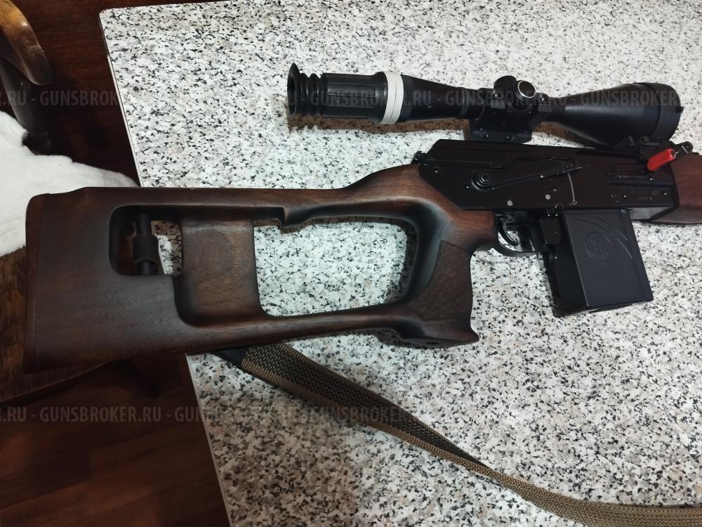 Вепрь СОК95 ПС