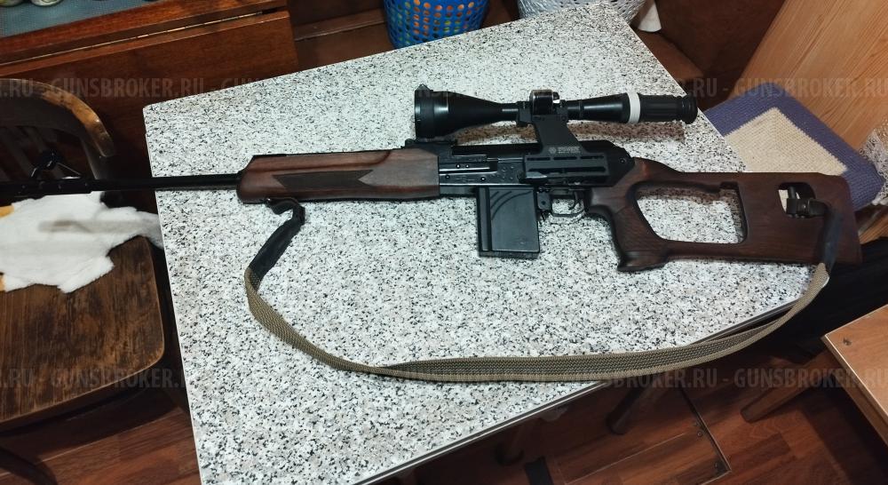 Вепрь СОК95 ПС