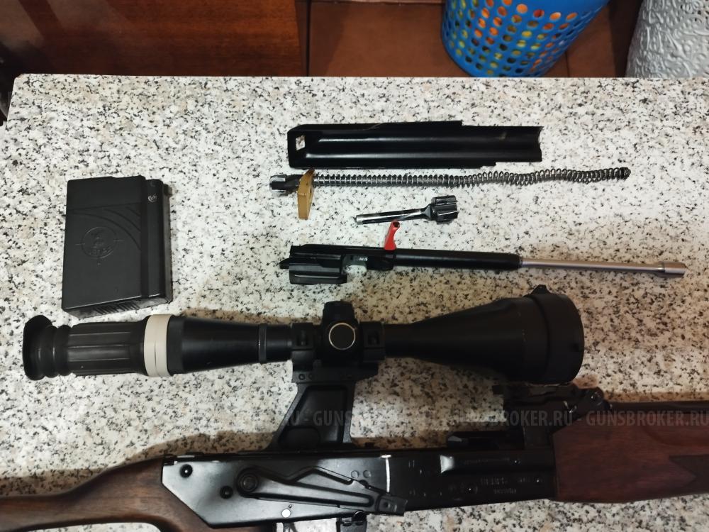 Вепрь СОК95 ПС