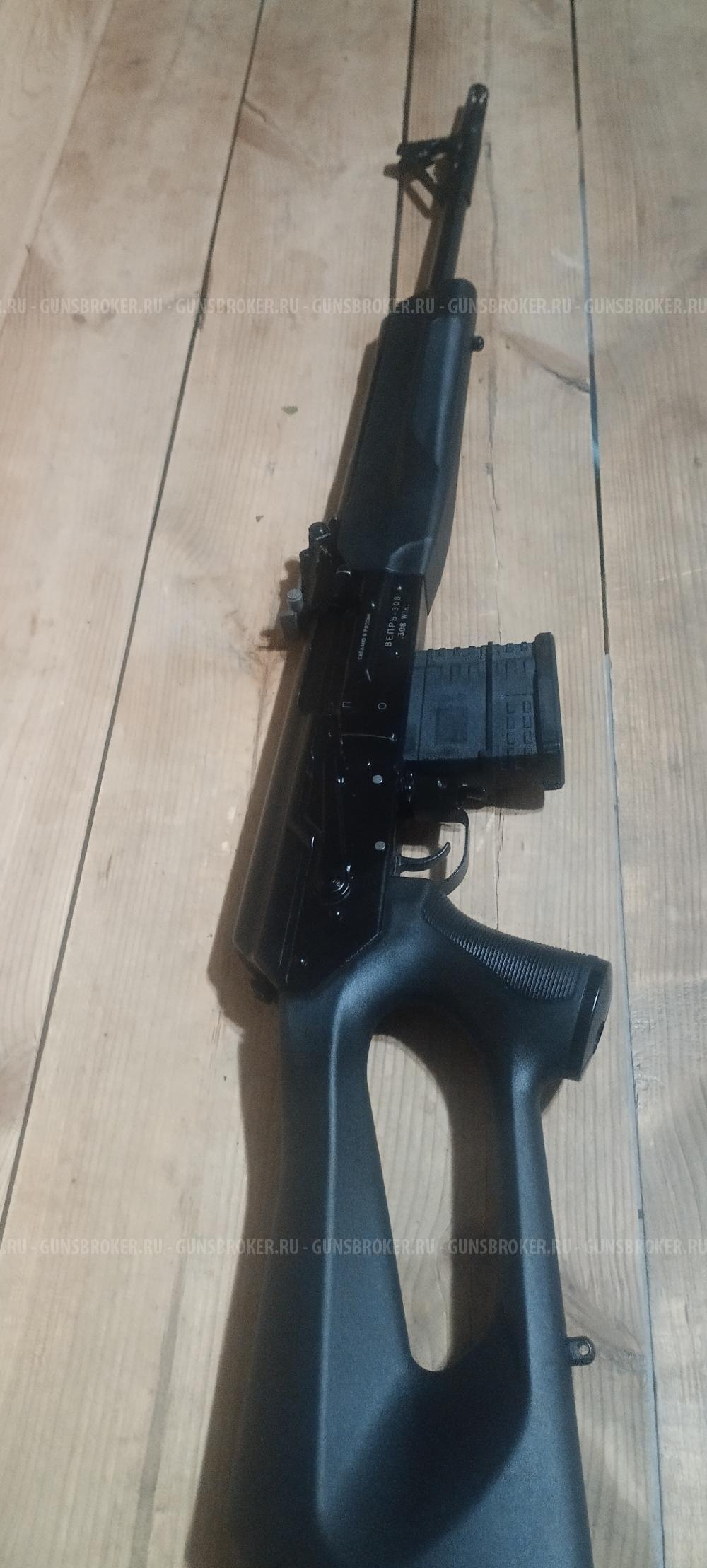 Вепрь308  сок95 