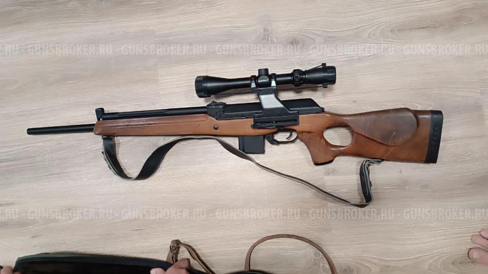 Вепрь супер, 223 Rem, оптика Bushnell