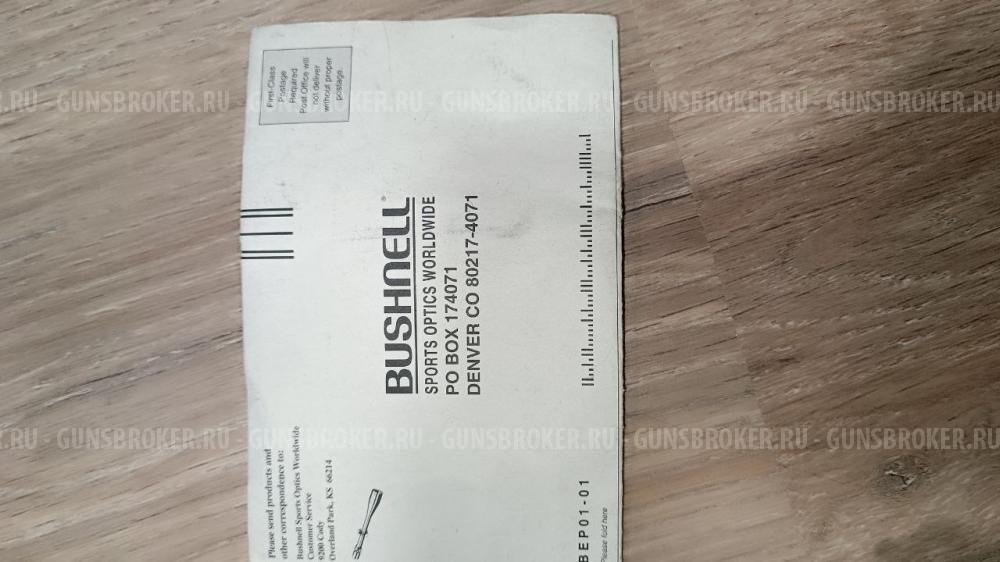 Вепрь супер, 223 Rem, оптика Bushnell