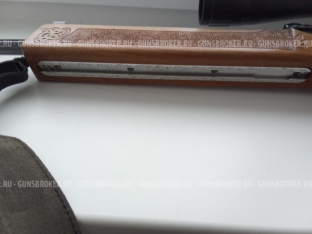 Вепрь Супер 223 Rem подарочный