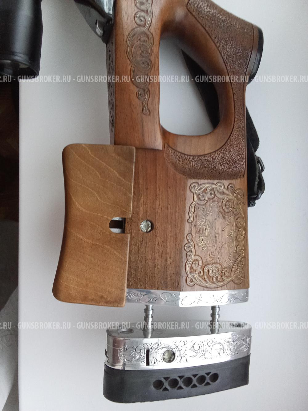 Вепрь Супер 223 Rem подарочный