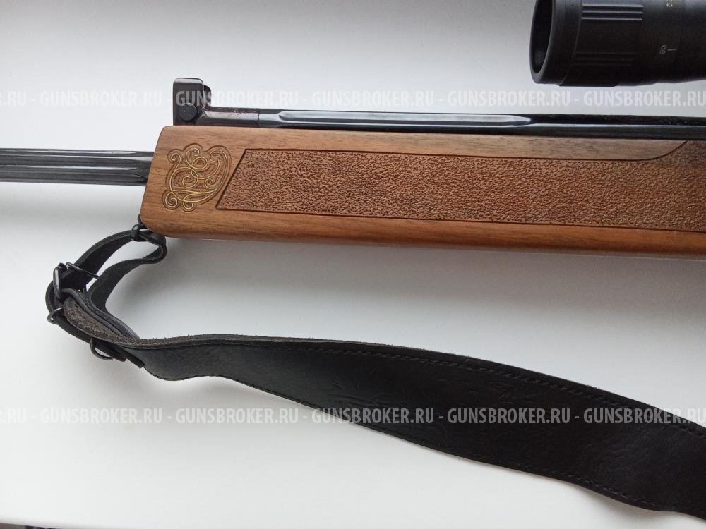 Вепрь Супер 223 Rem подарочный