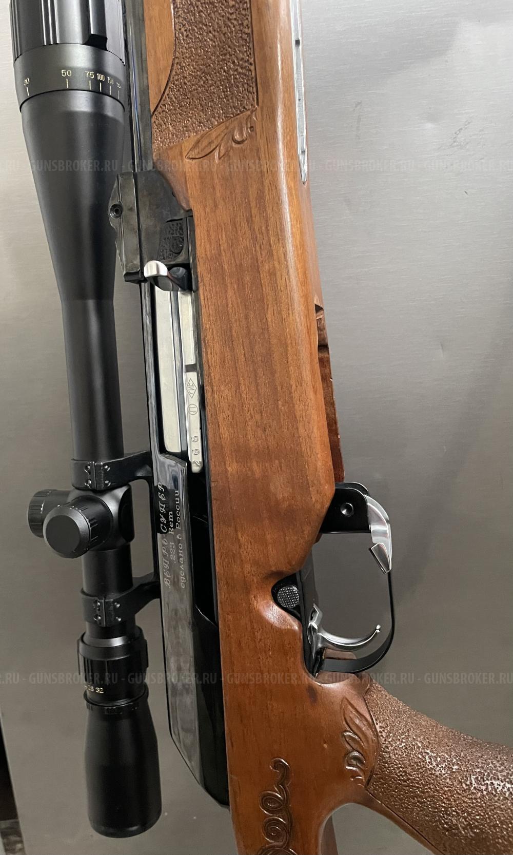 Вепрь Супер 223 Rem подарочный