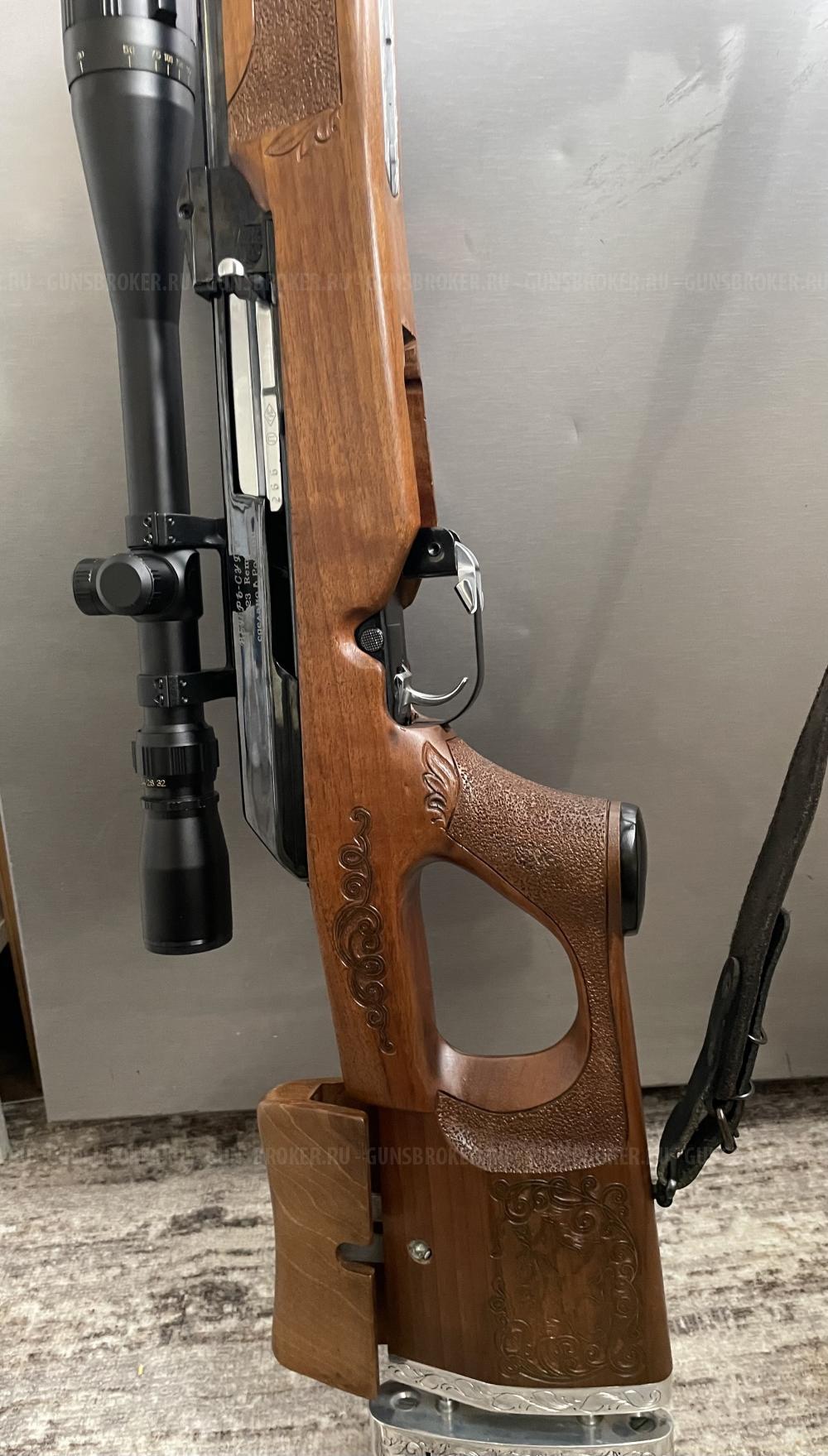 Вепрь Супер 223 Rem подарочный