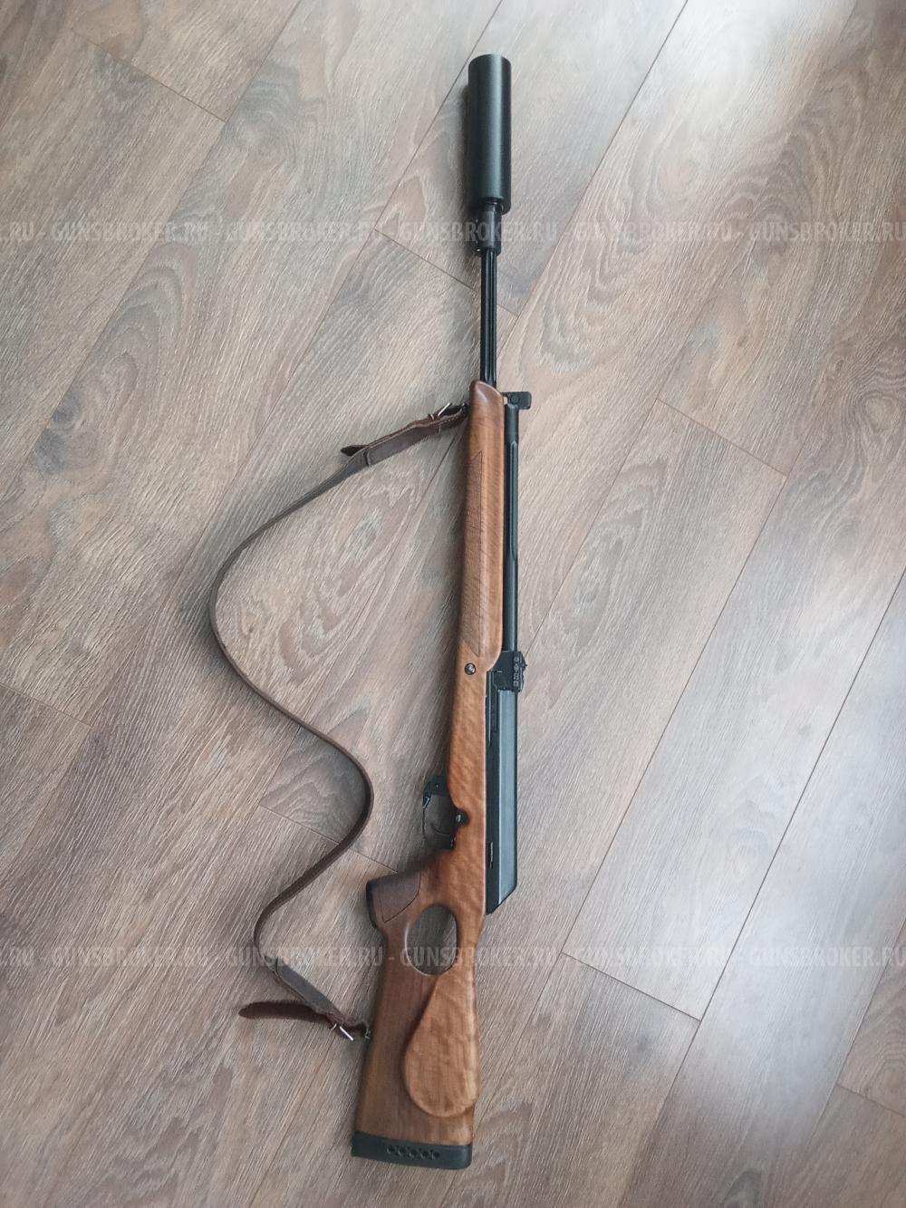 Вепрь Супер 223 rem.