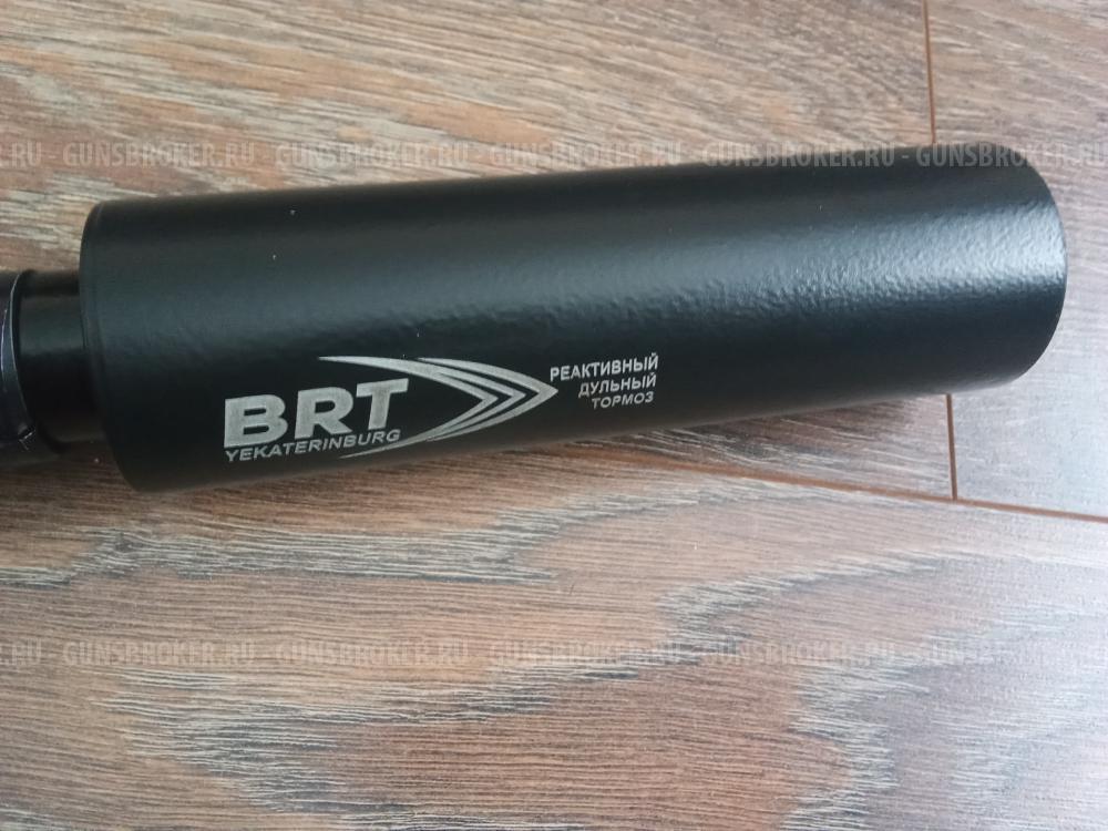 Вепрь Супер 223 rem.