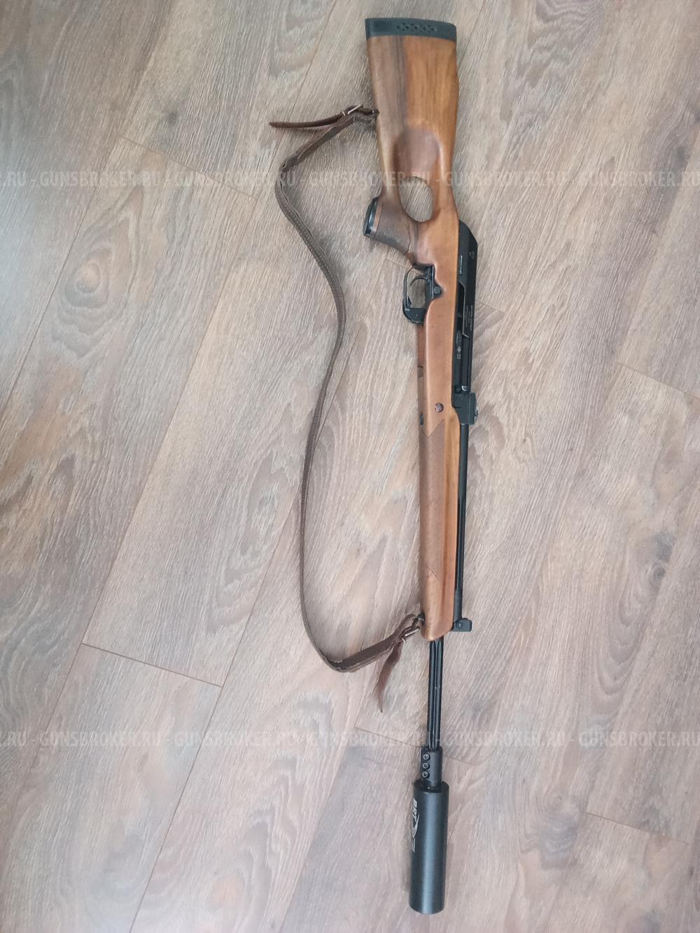 Вепрь Супер 223 rem.