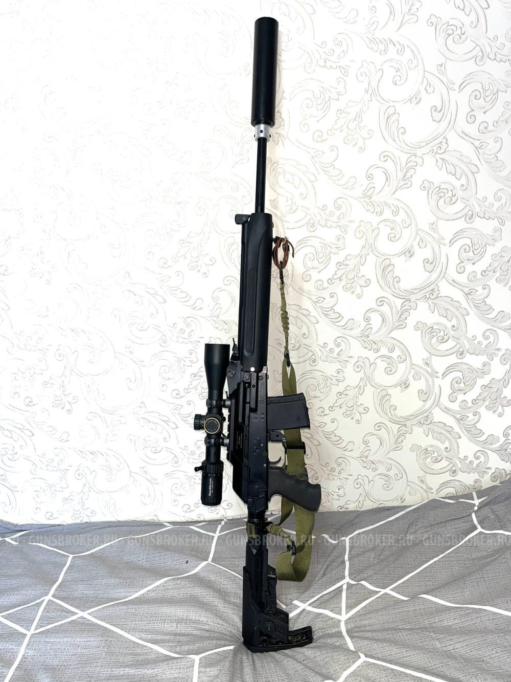 Вепрь-Супер (223 Rem)