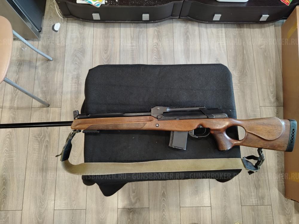 Вепрь Супер 223 rem