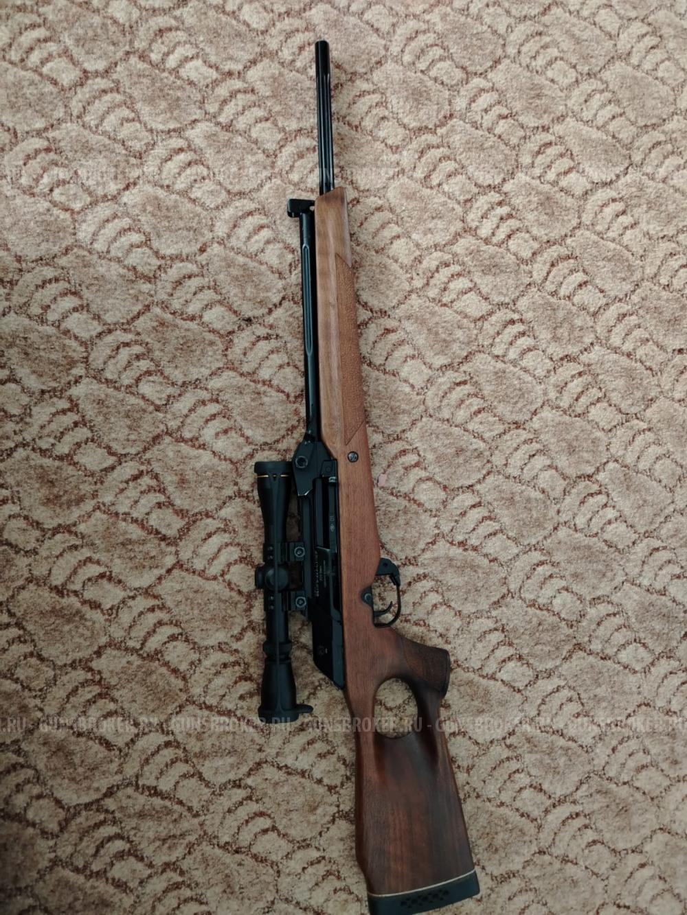 Вепрь-Супер 223