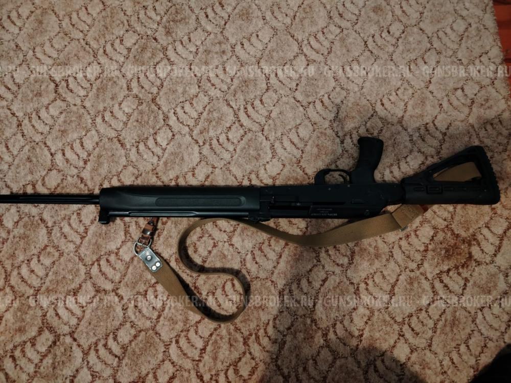 Вепрь-Супер 223