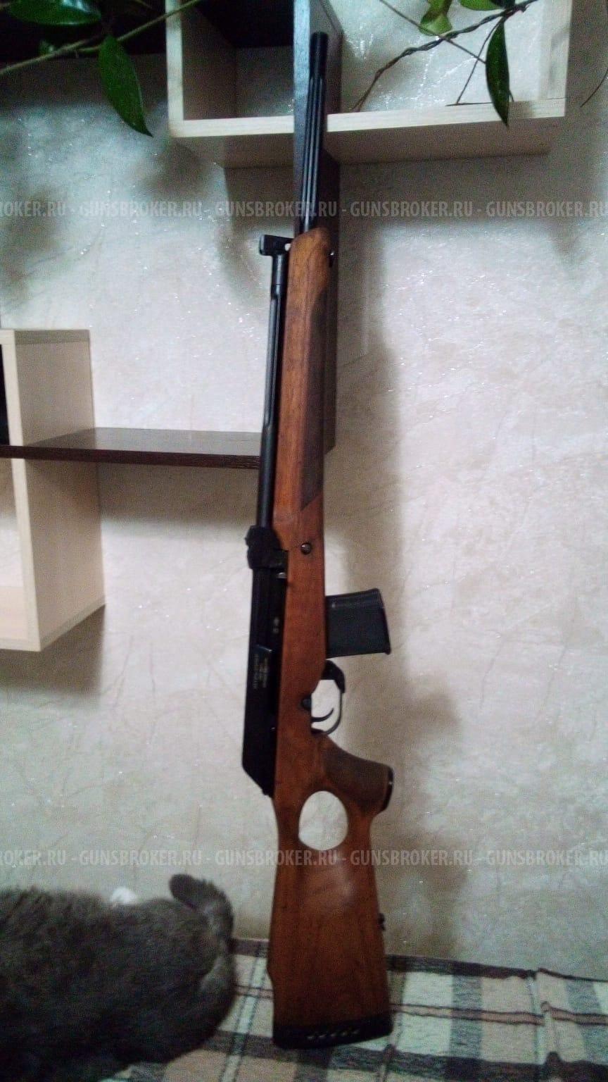 Вепрь-Супер .223