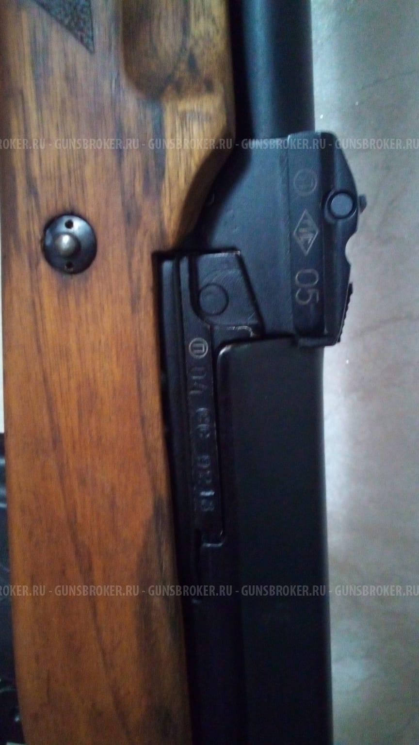 Вепрь-Супер .223