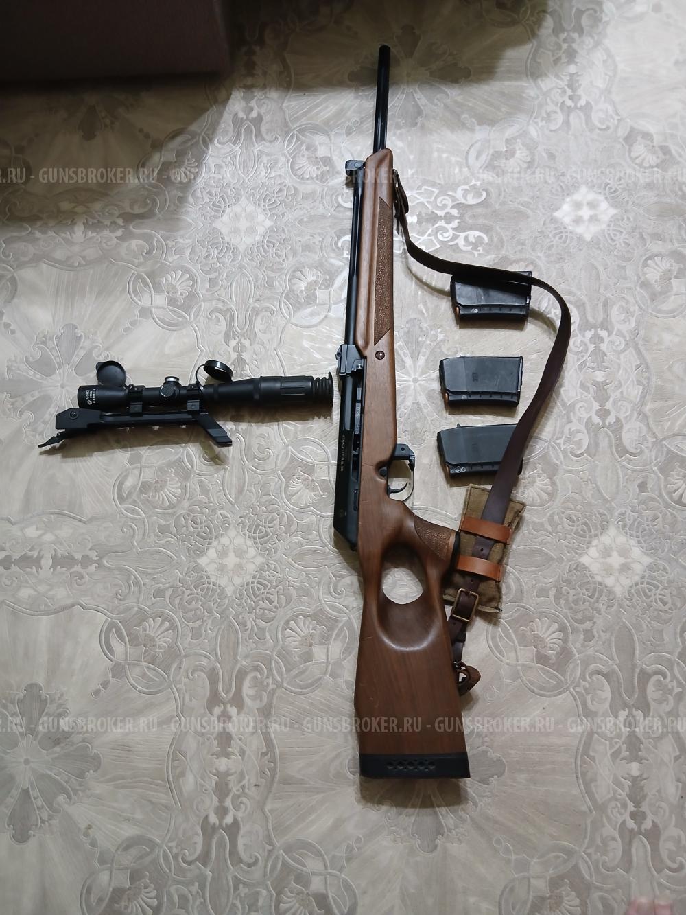 Вепрь-Супер-223