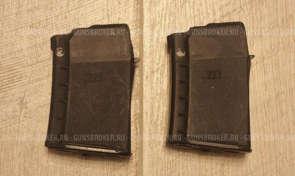 Вепрь-Супер 223Rem