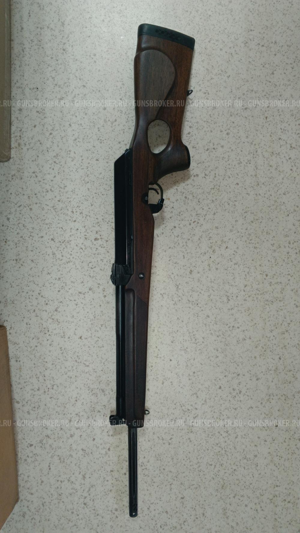 Вепрь супер 308 / 550