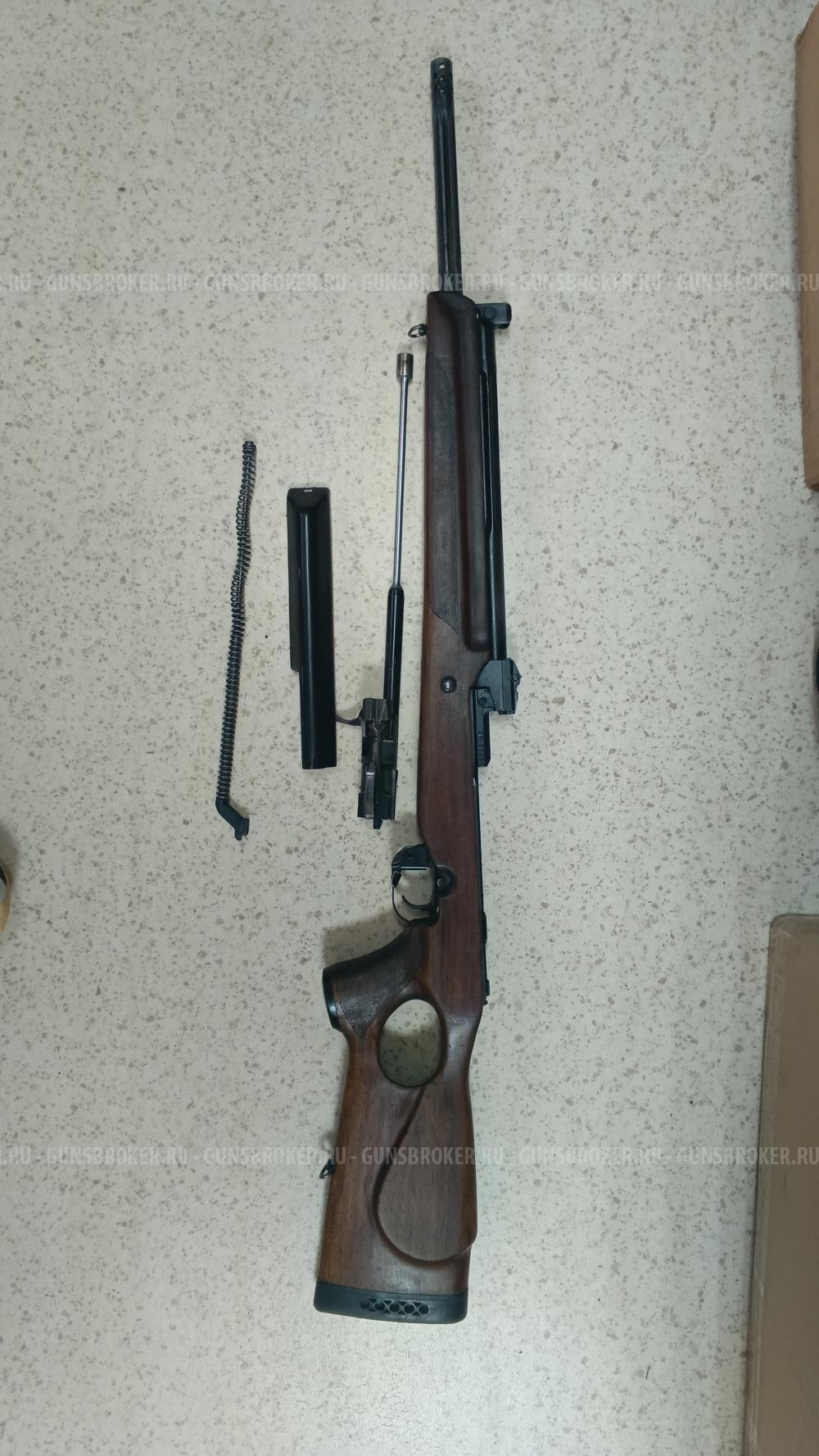 Вепрь супер 308 / 550