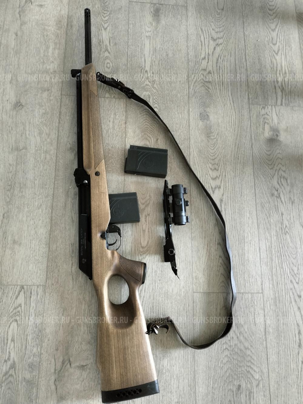 Вепрь супер 308 сок 95