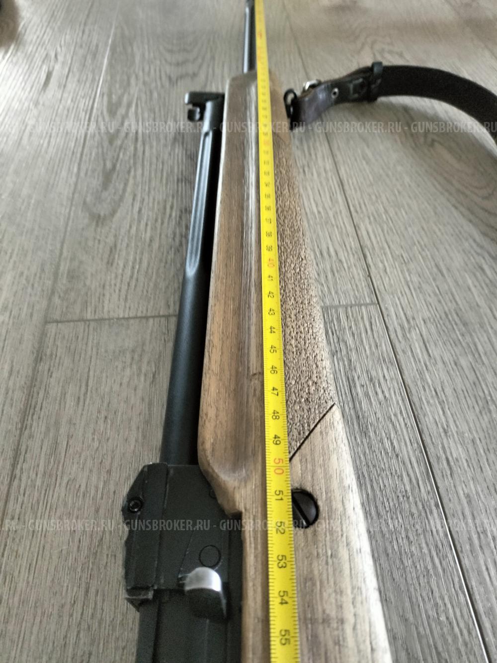 Вепрь супер 308 сок 95