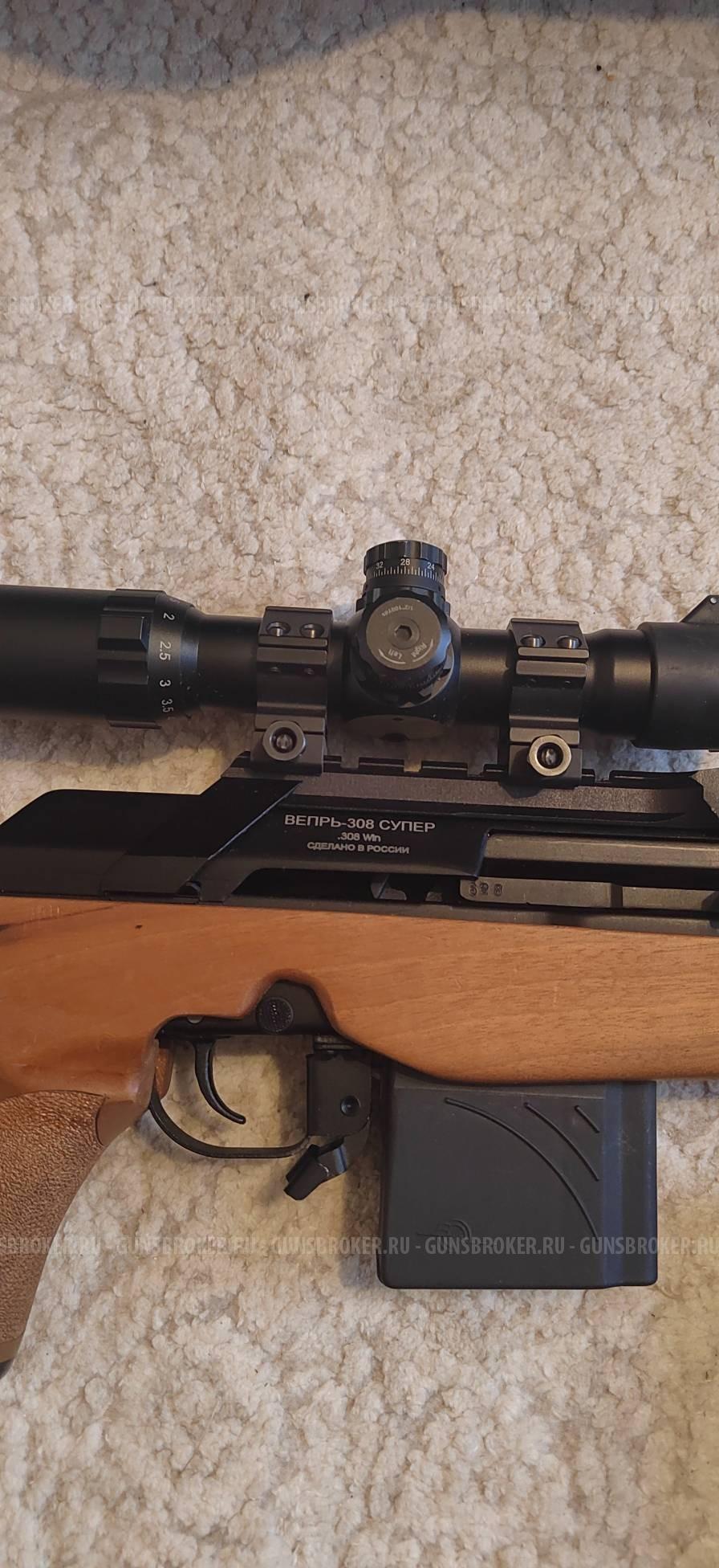 Вепрь Супер 308. СОК-95М