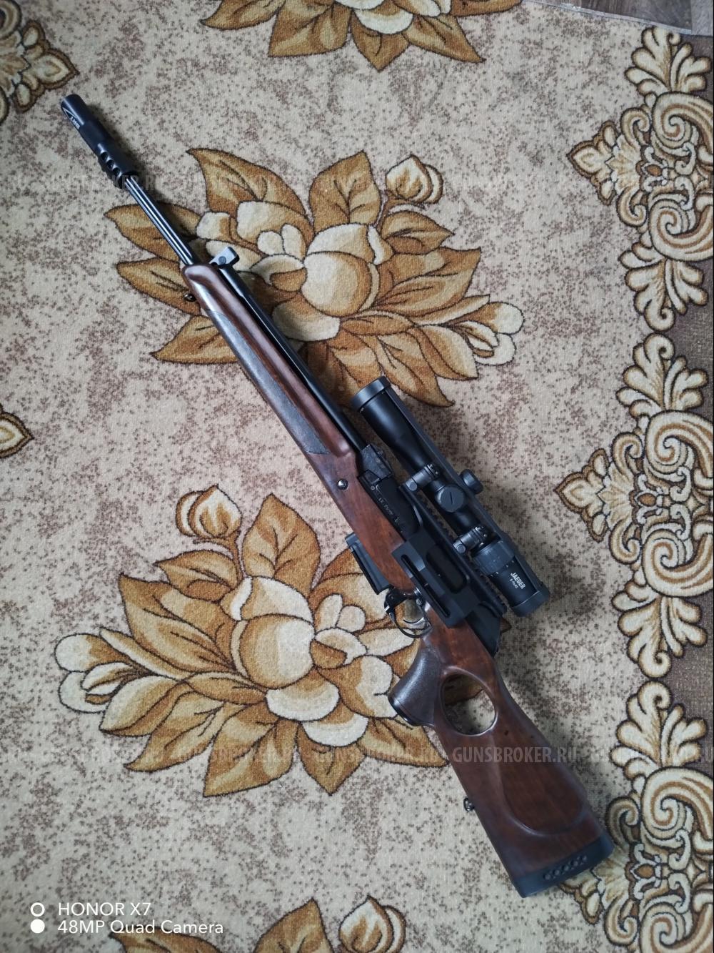 Вепрь Супер 308 вин