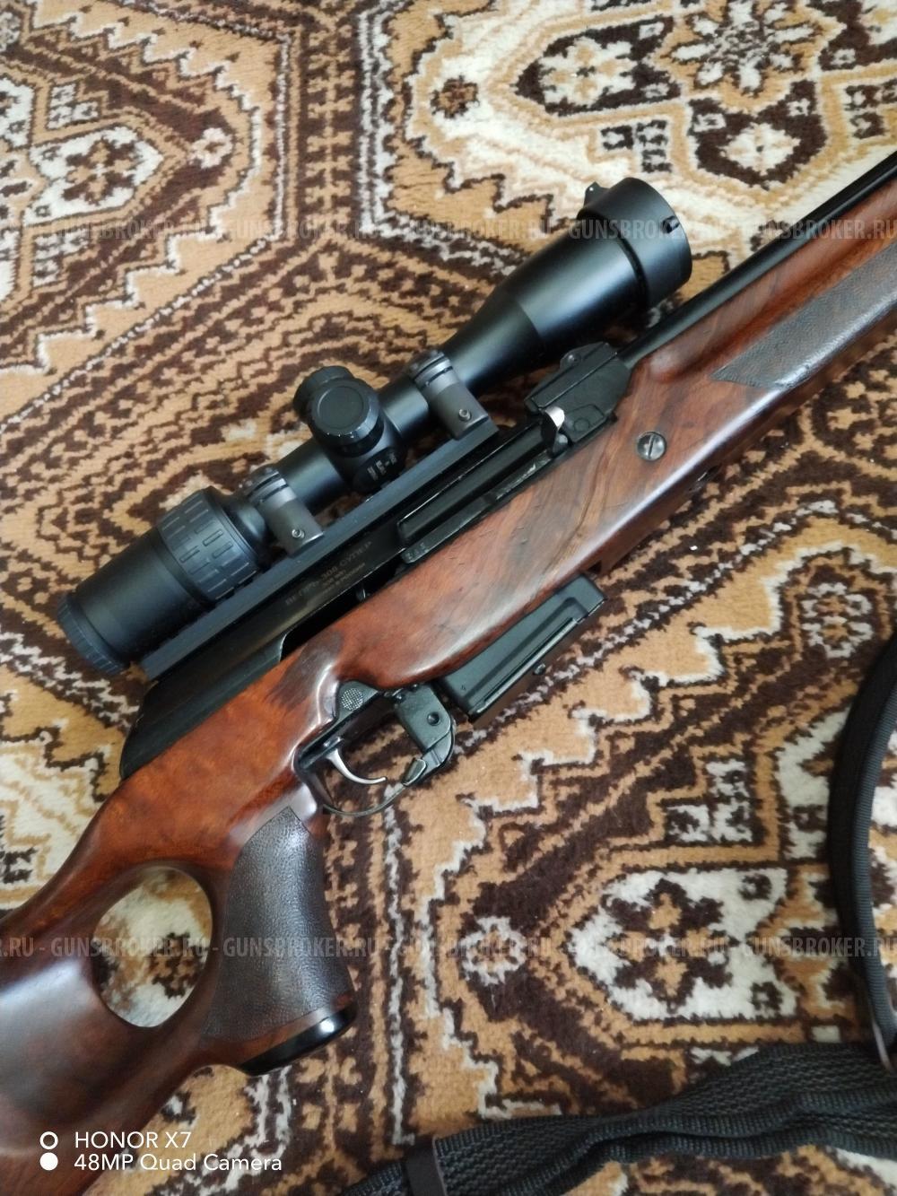 Вепрь Супер 308 вин