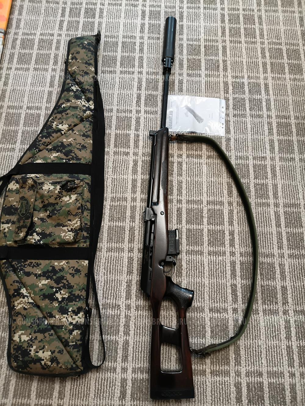 Вепрь супер 308 VIN