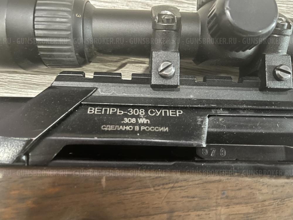 Вепрь супер 308 win308 калибр 7,62/51