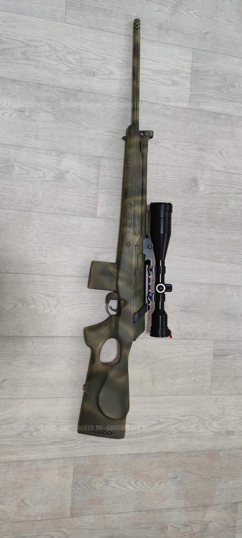 Вепрь супер 308 Win