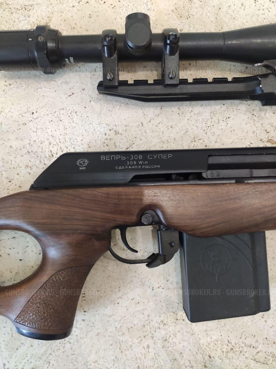 Вепрь Супер 308 WIN