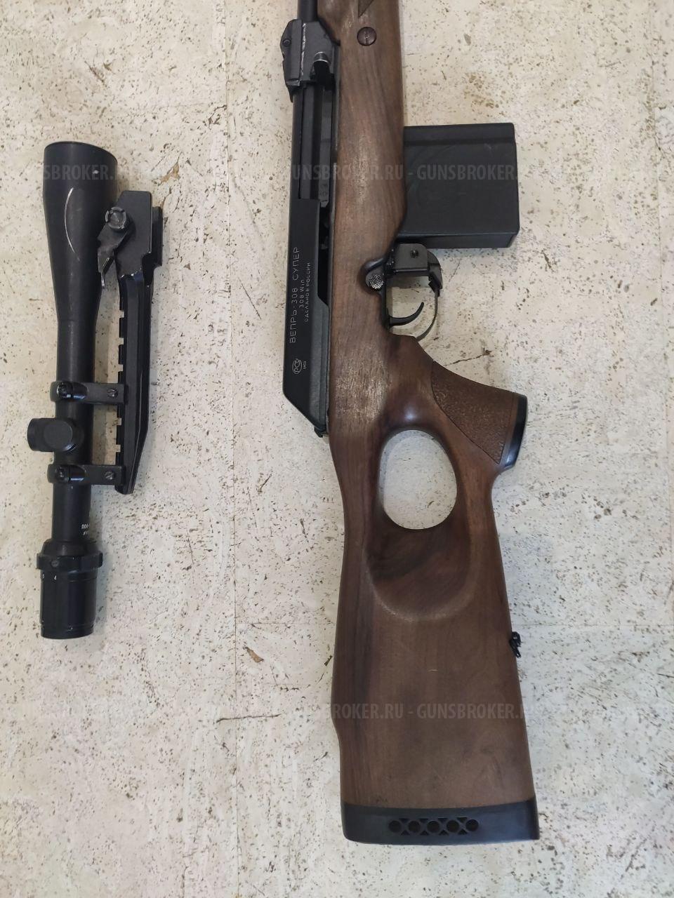 Вепрь Супер 308 WIN