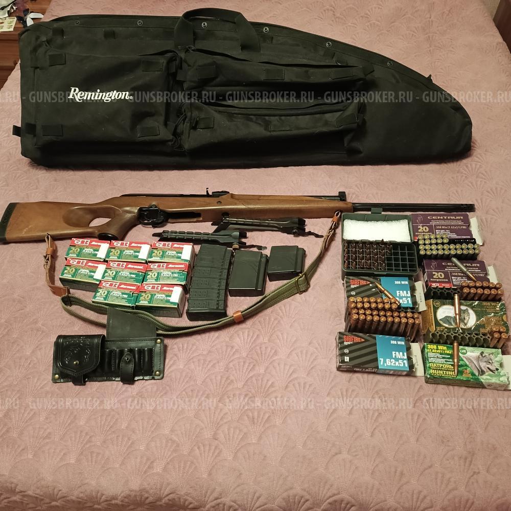 Вепрь супер 308