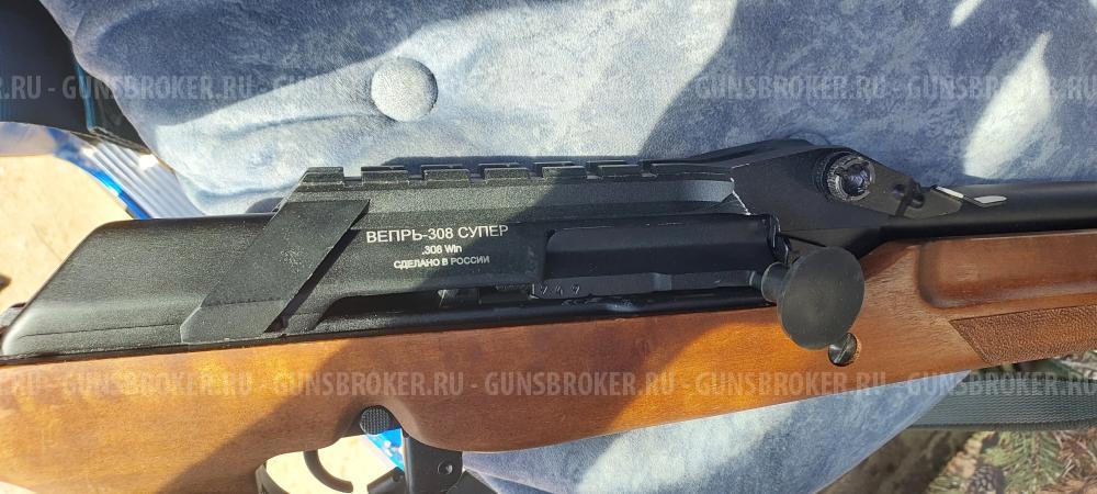 Вепрь Супер 308.