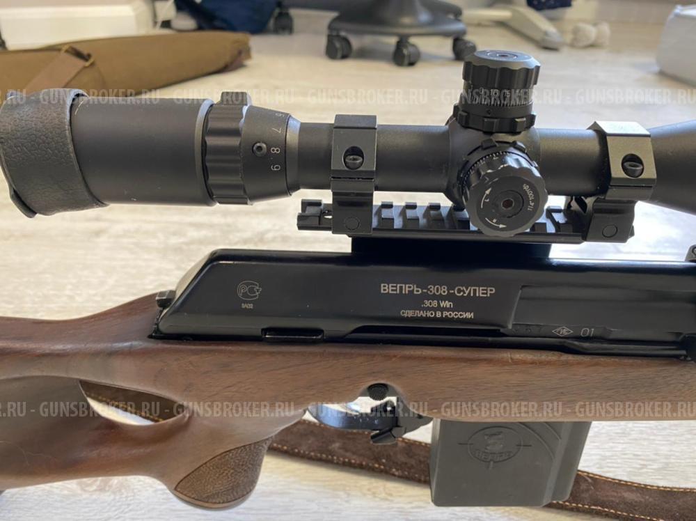 Вепрь Супер 308