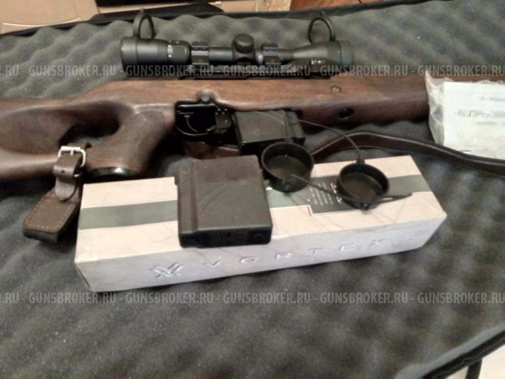 Вепрь супер 308