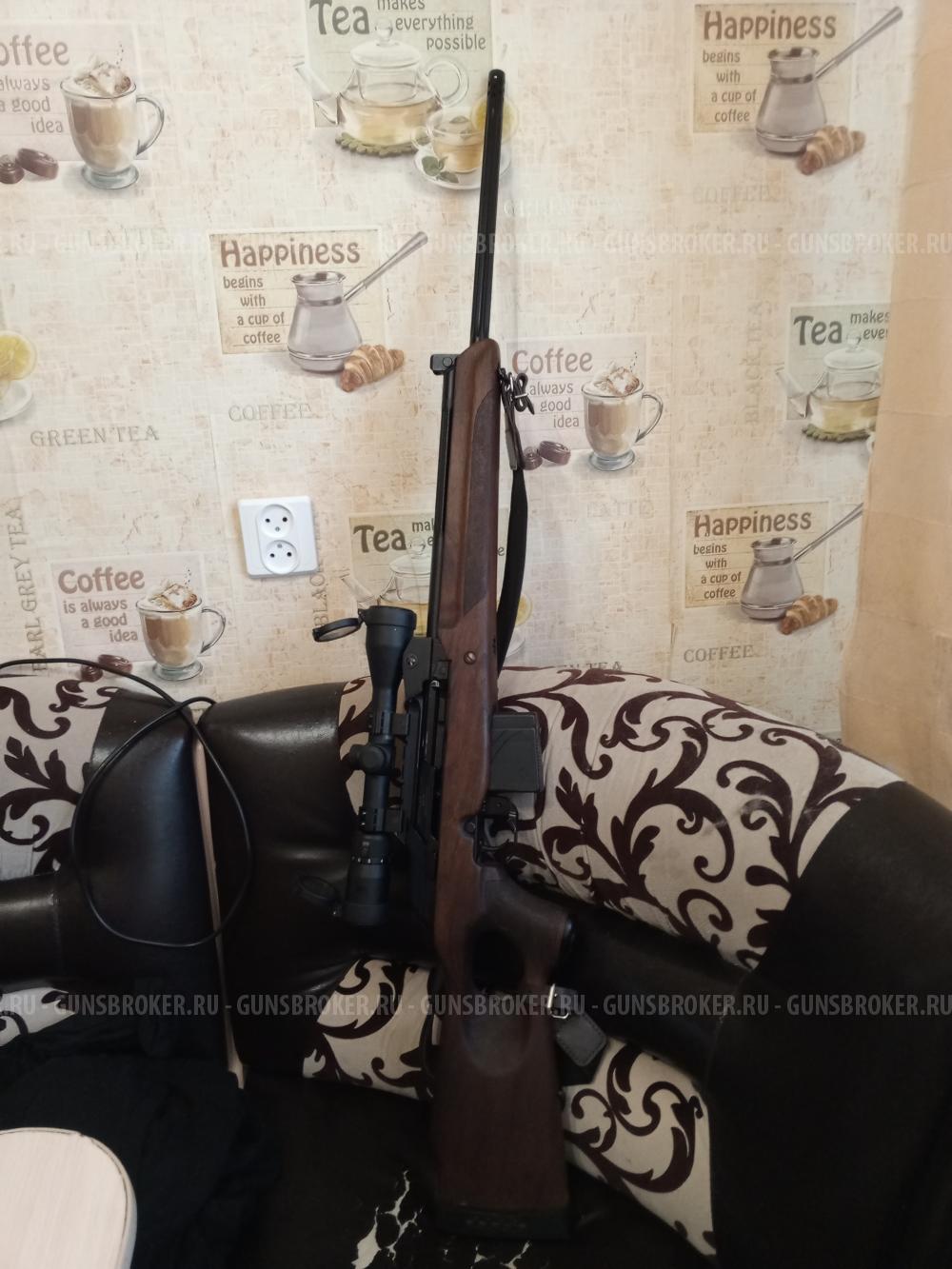 Вепрь супер 308