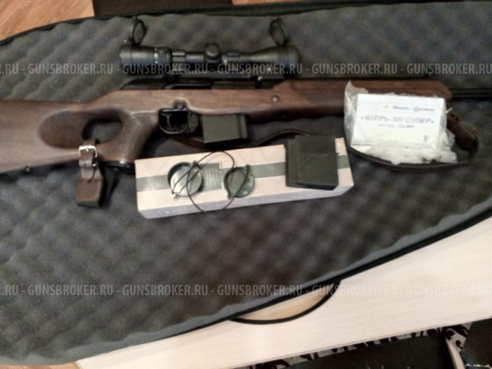 Вепрь супер 308