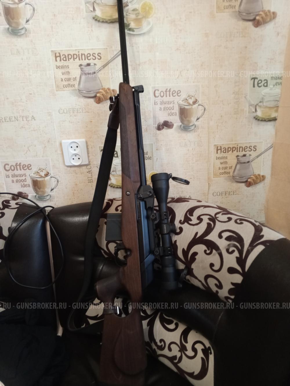 Вепрь супер 308