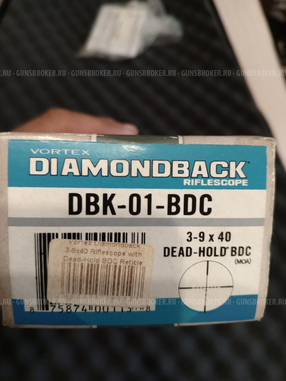 Вепрь супер 308