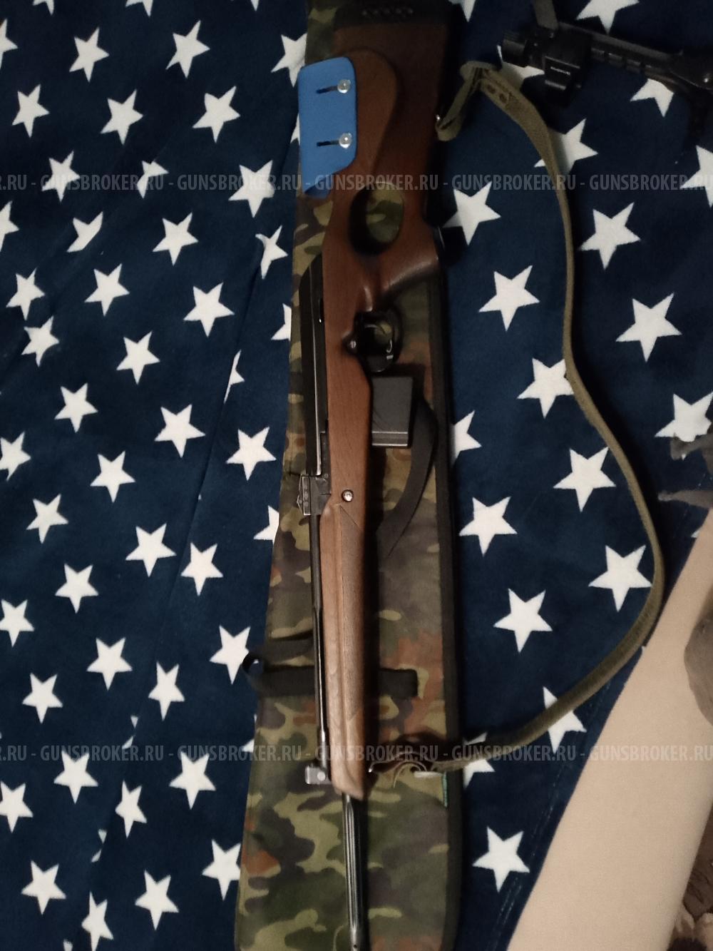 Вепрь супер 308