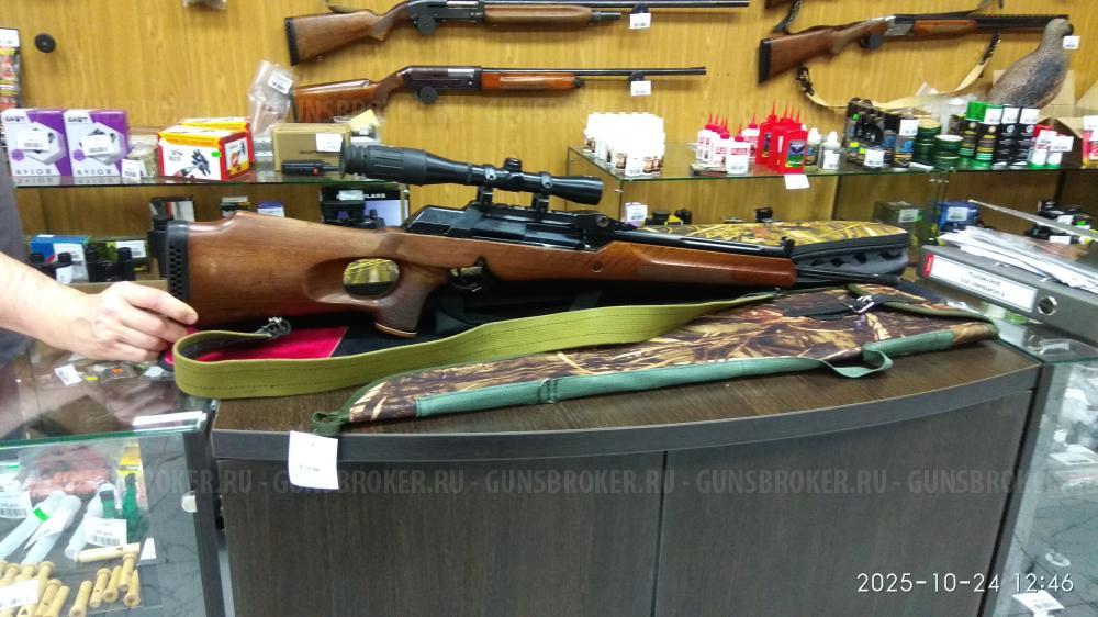 Вепрь супер 308