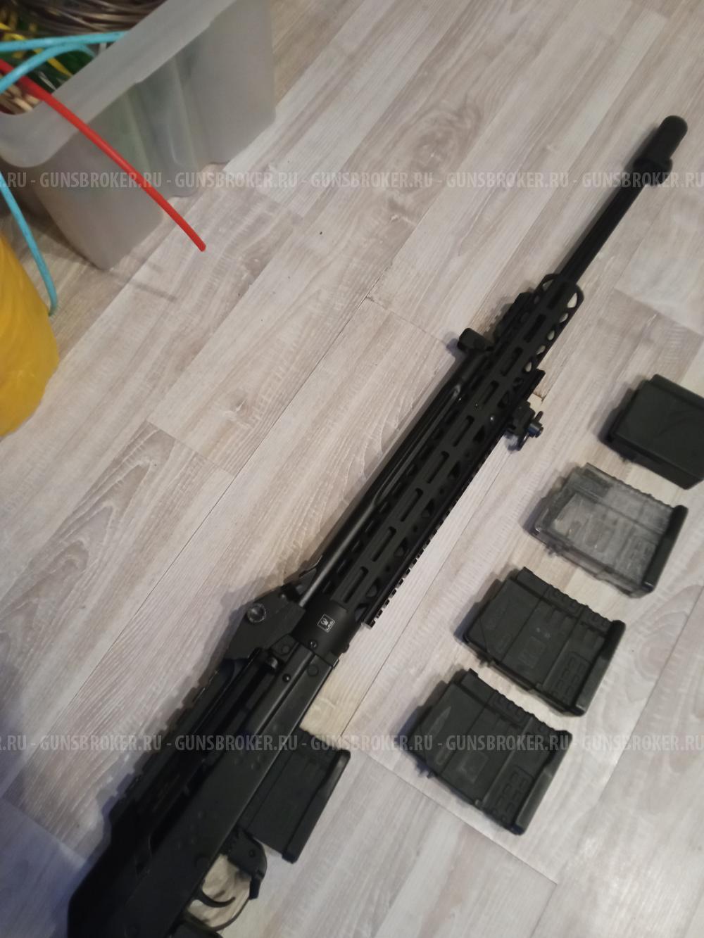 Вепрь Супер 308