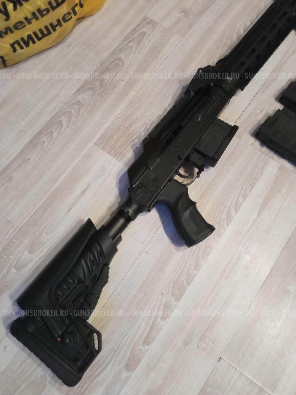 Вепрь Супер 308