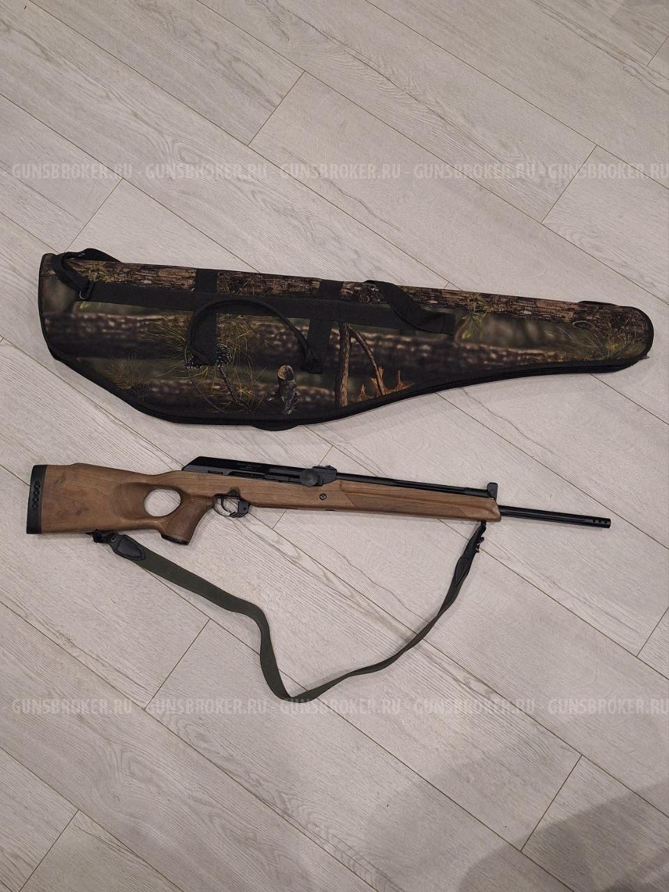 Вепрь Супер 308